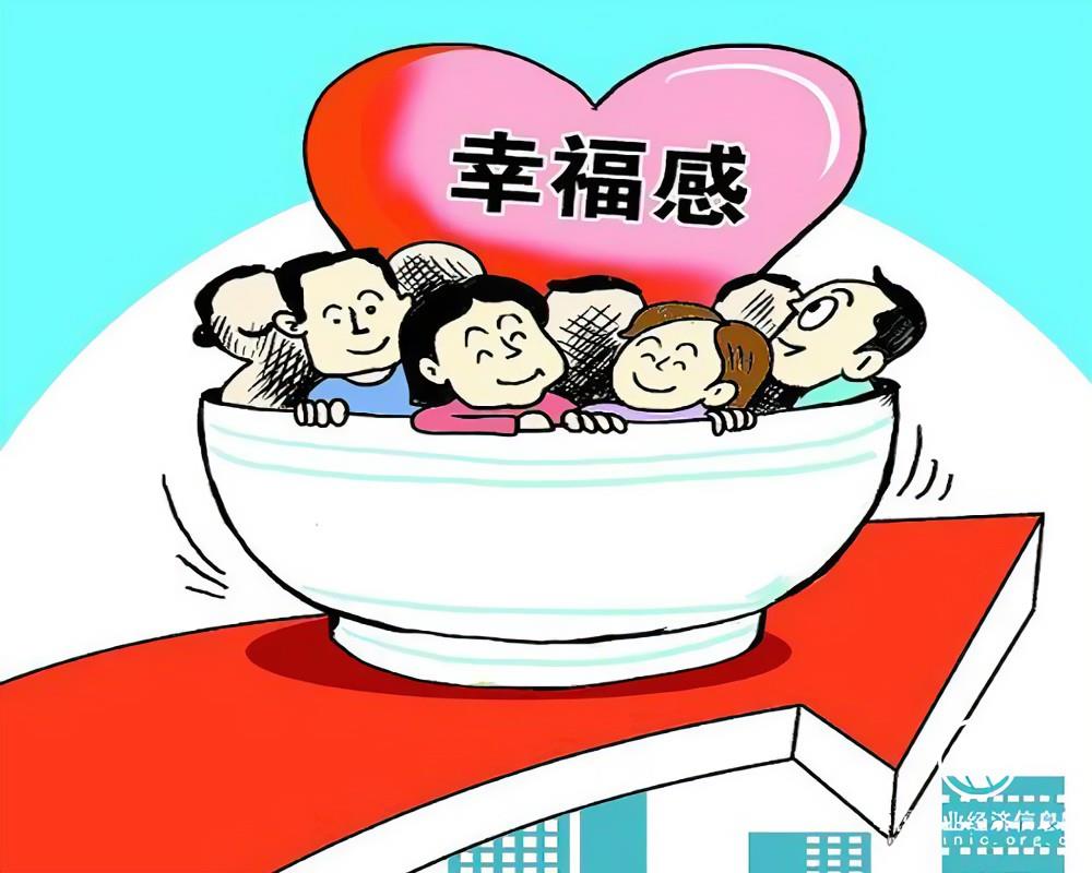 經(jīng)濟形勢怎么看？如何做好重要民生商品保供穩(wěn)價？——國家發(fā)展改革委回應(yīng)經(jīng)濟運行熱點